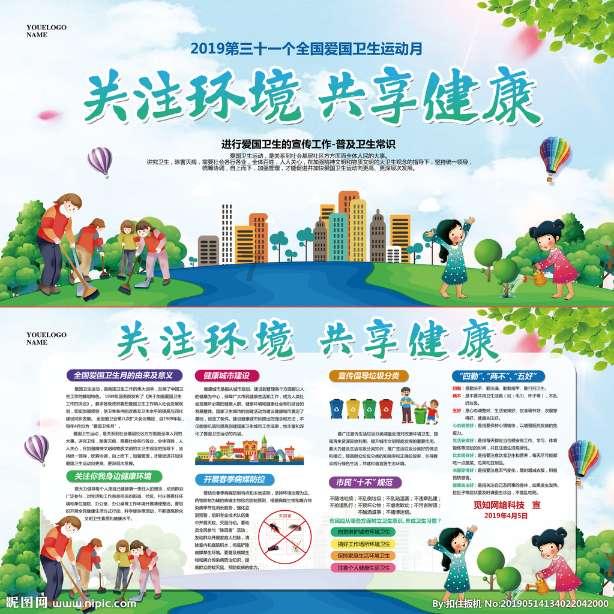 了解为什么两个不相似的三角形但是一个角相等另外两条边也成比例?知识星球,探索全新学习体验!